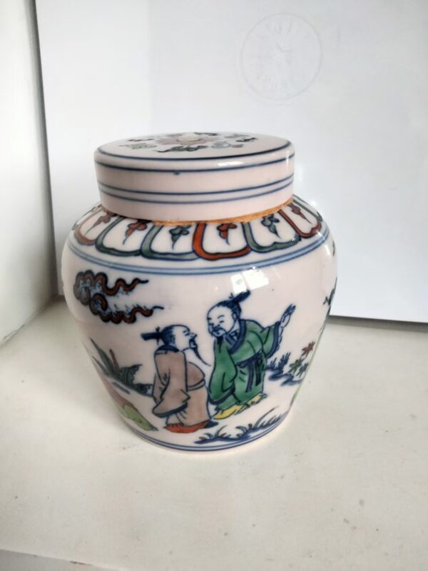 艺术品交流中心