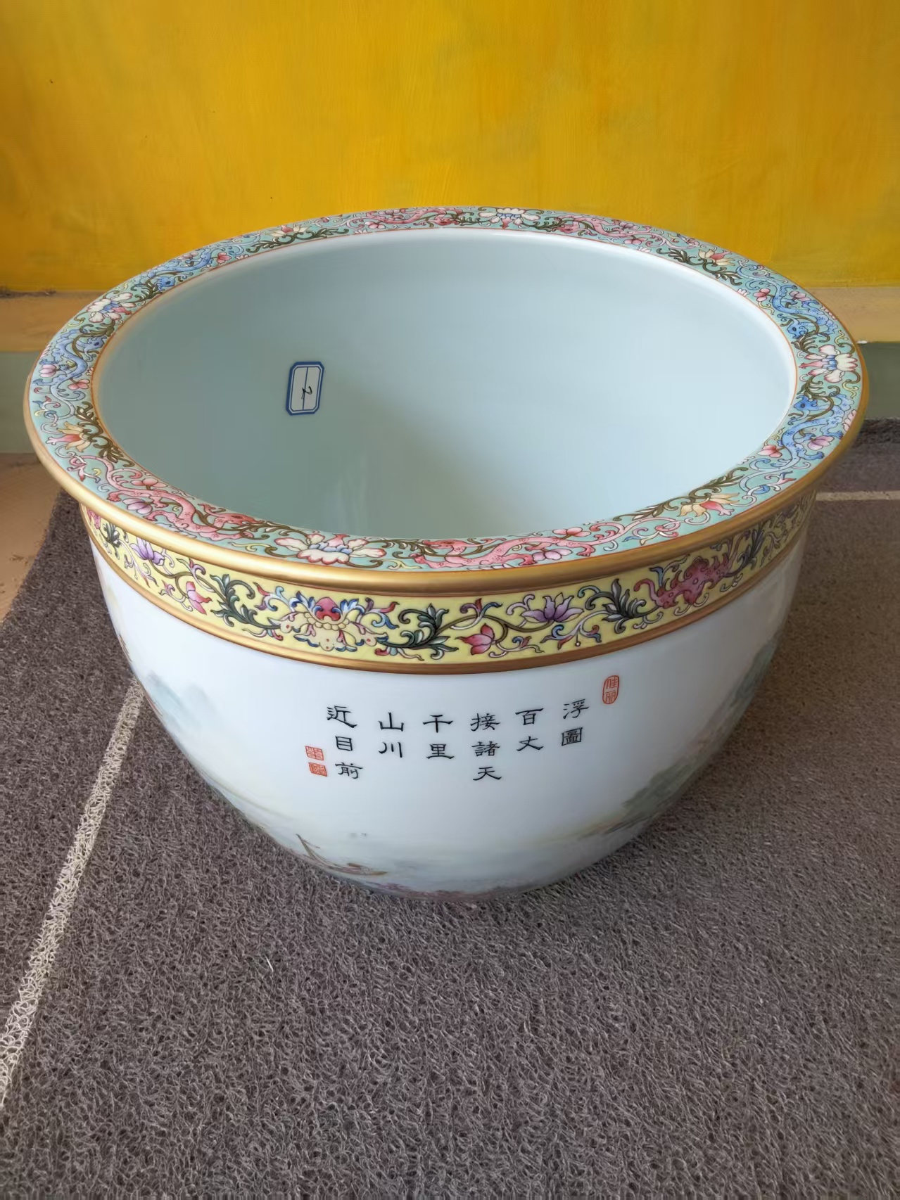 艺术品交流中心