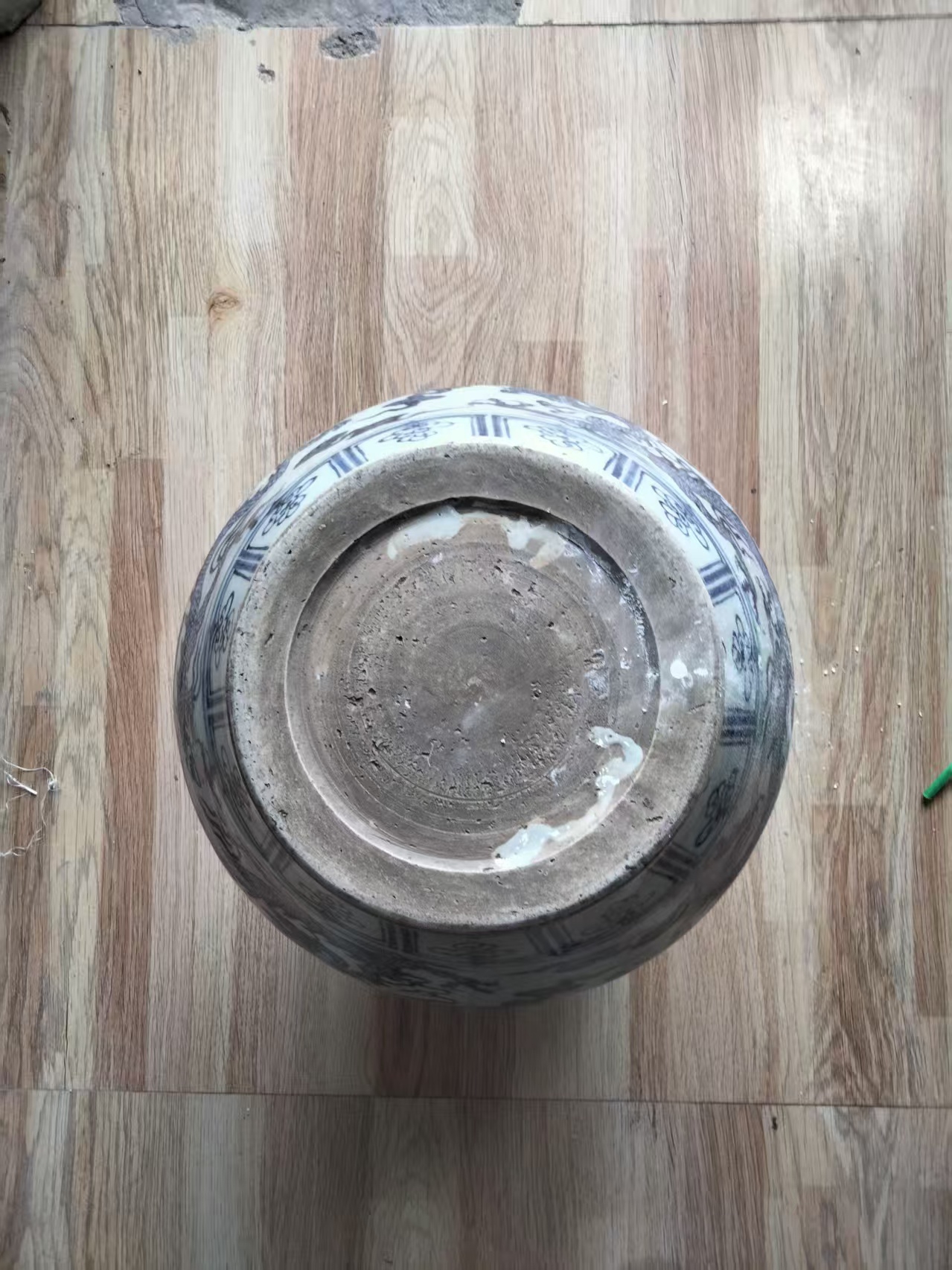 艺术品交流中心