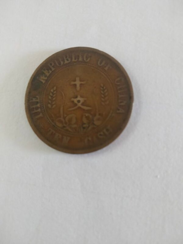 艺术品交流中心