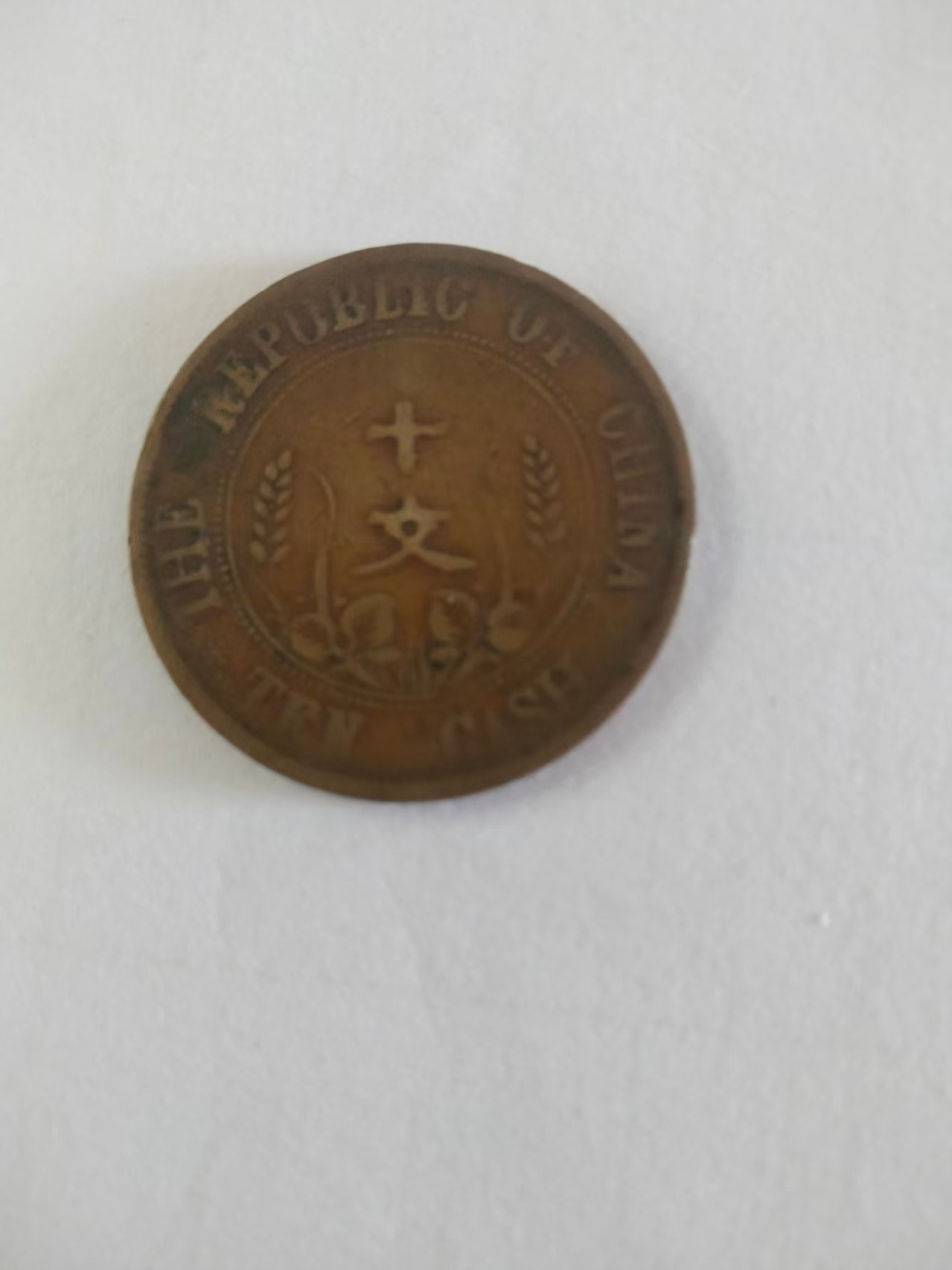 艺术品交流中心