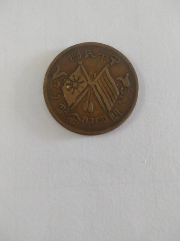 艺术品交流中心