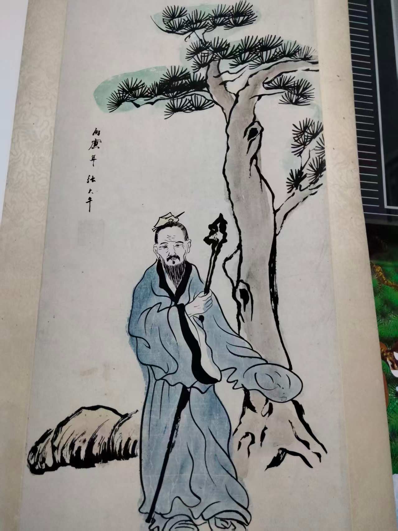 艺术品交流中心