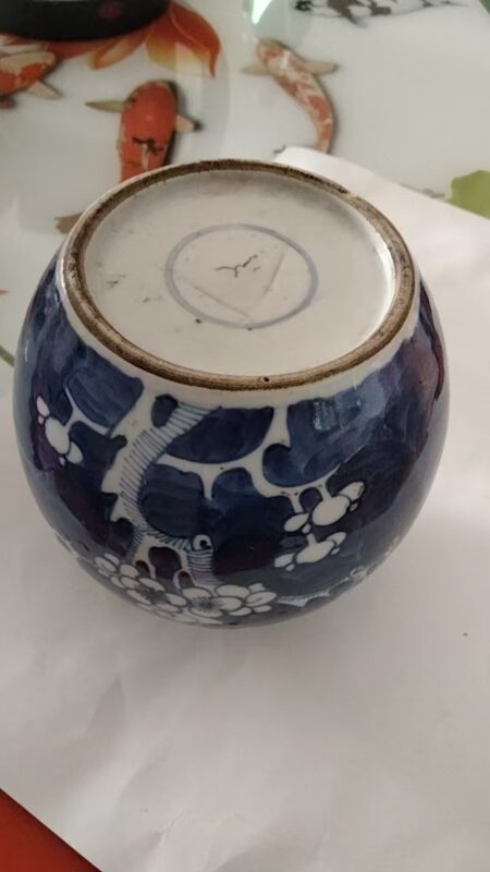 艺术品交流中心