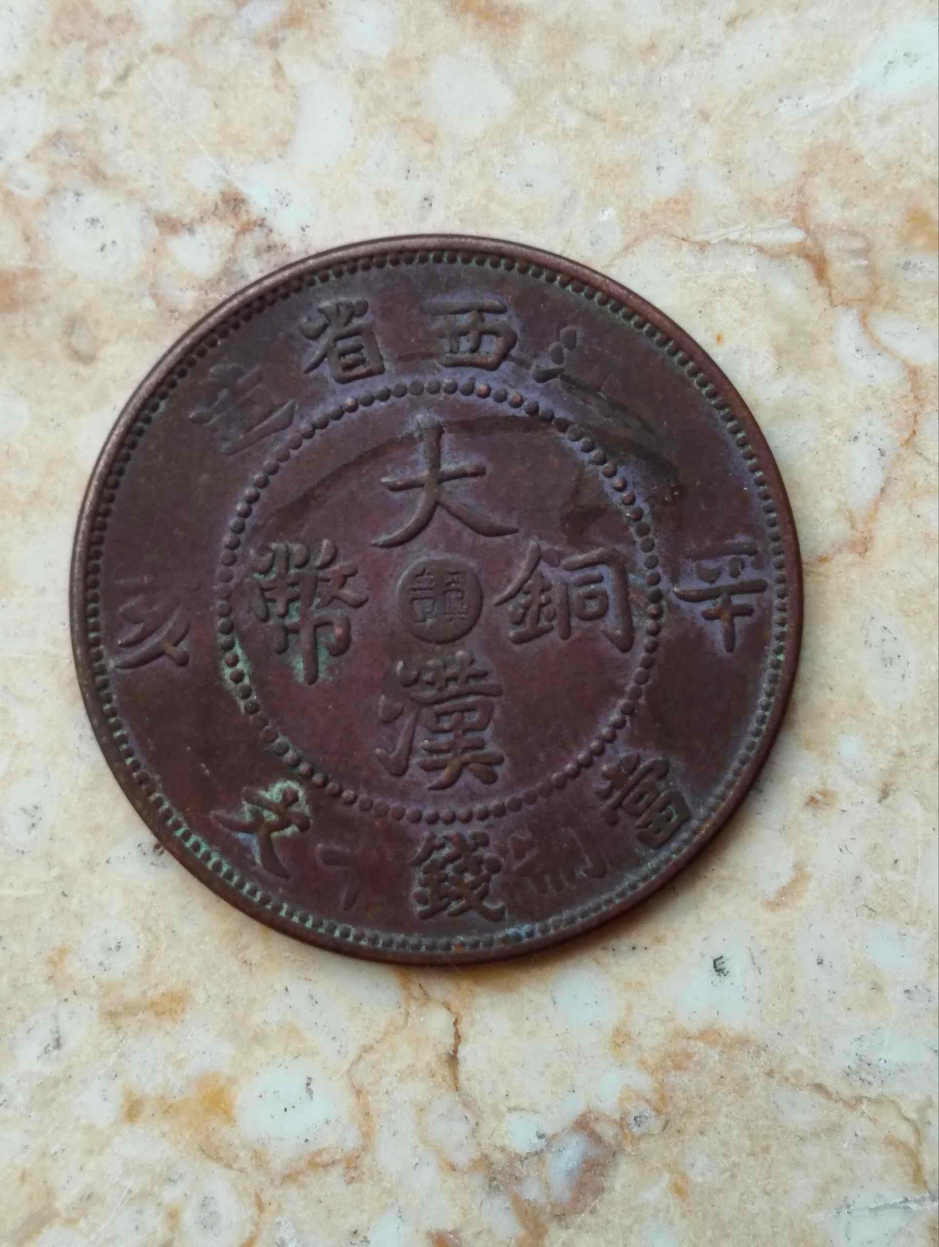 艺术品交流中心