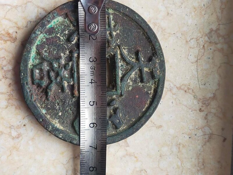 艺术品交流中心