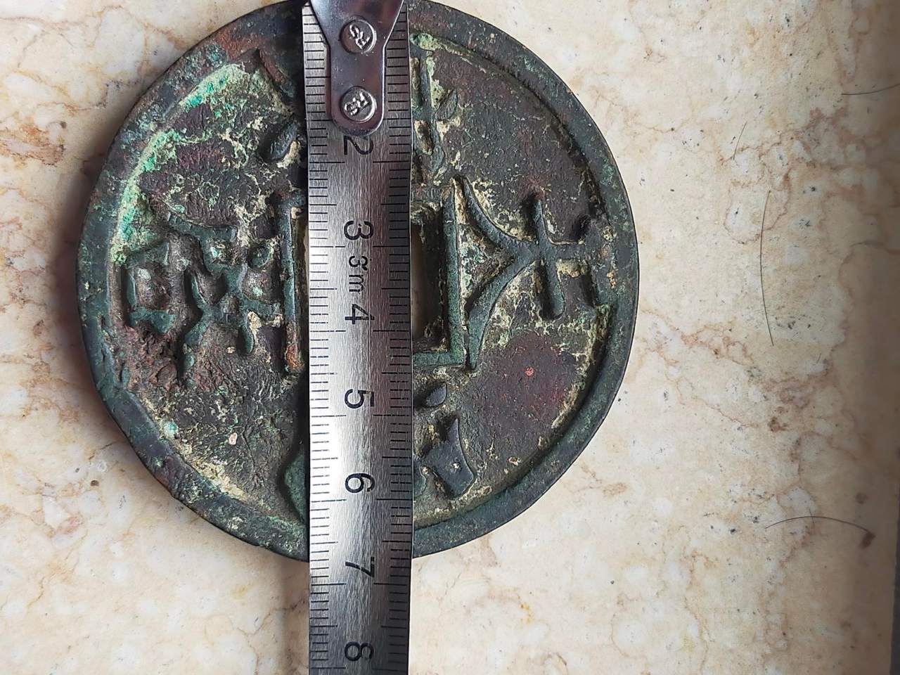 艺术品交流中心