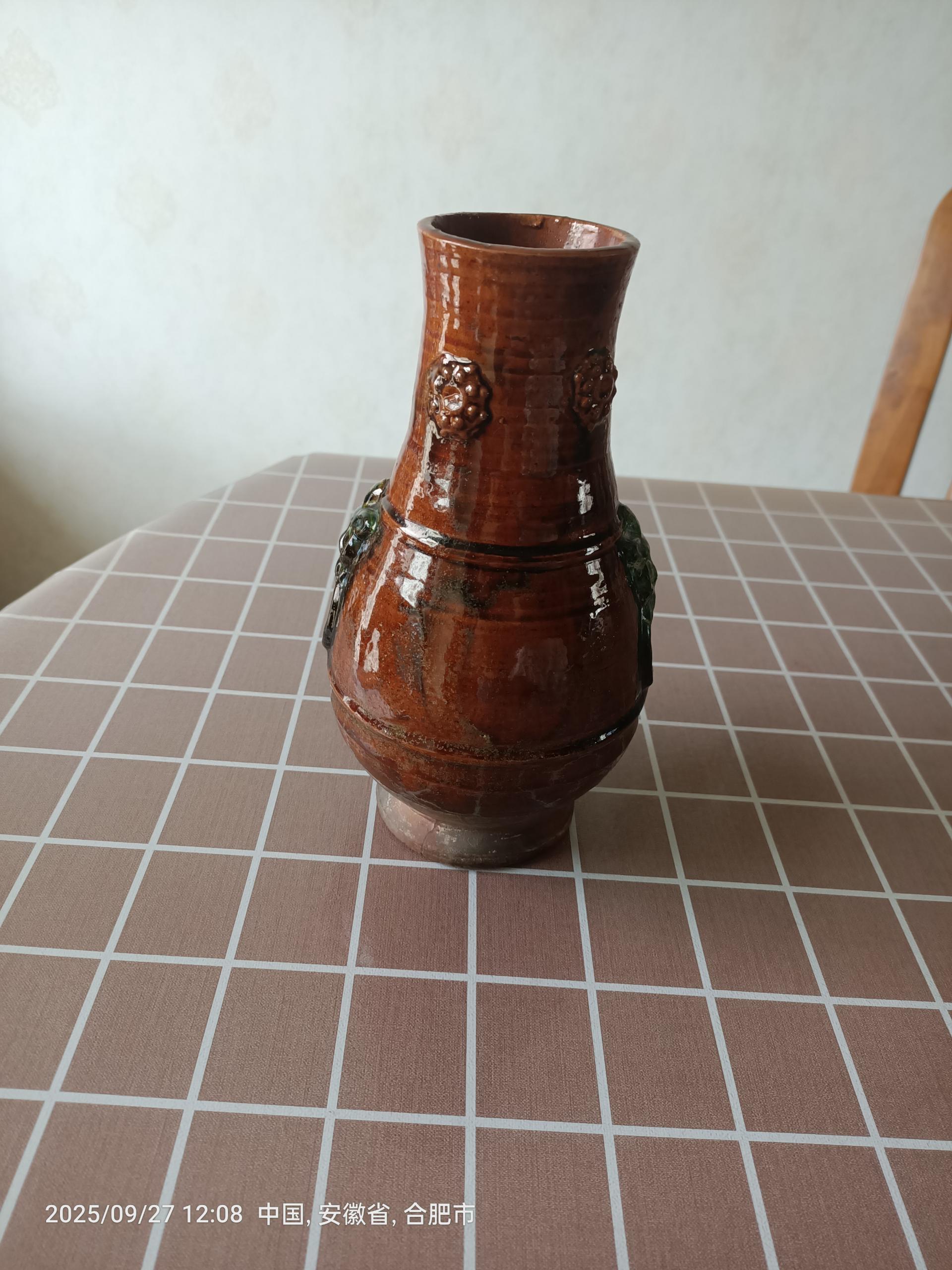 艺术品交流中心