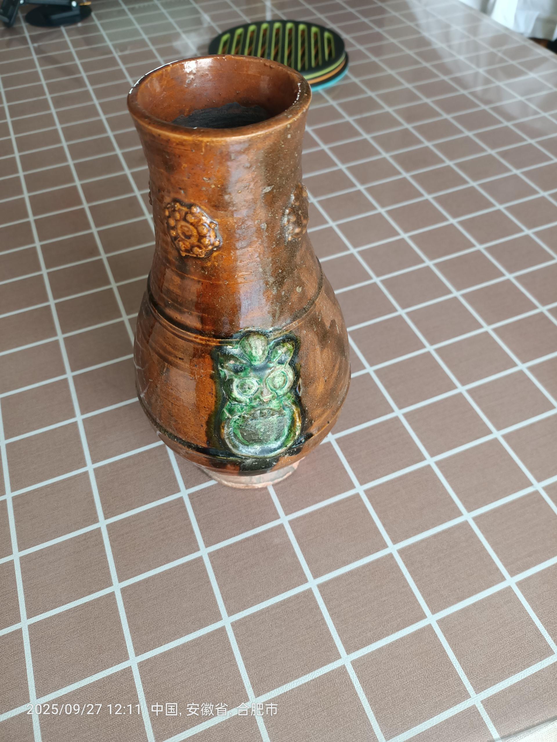 艺术品交流中心