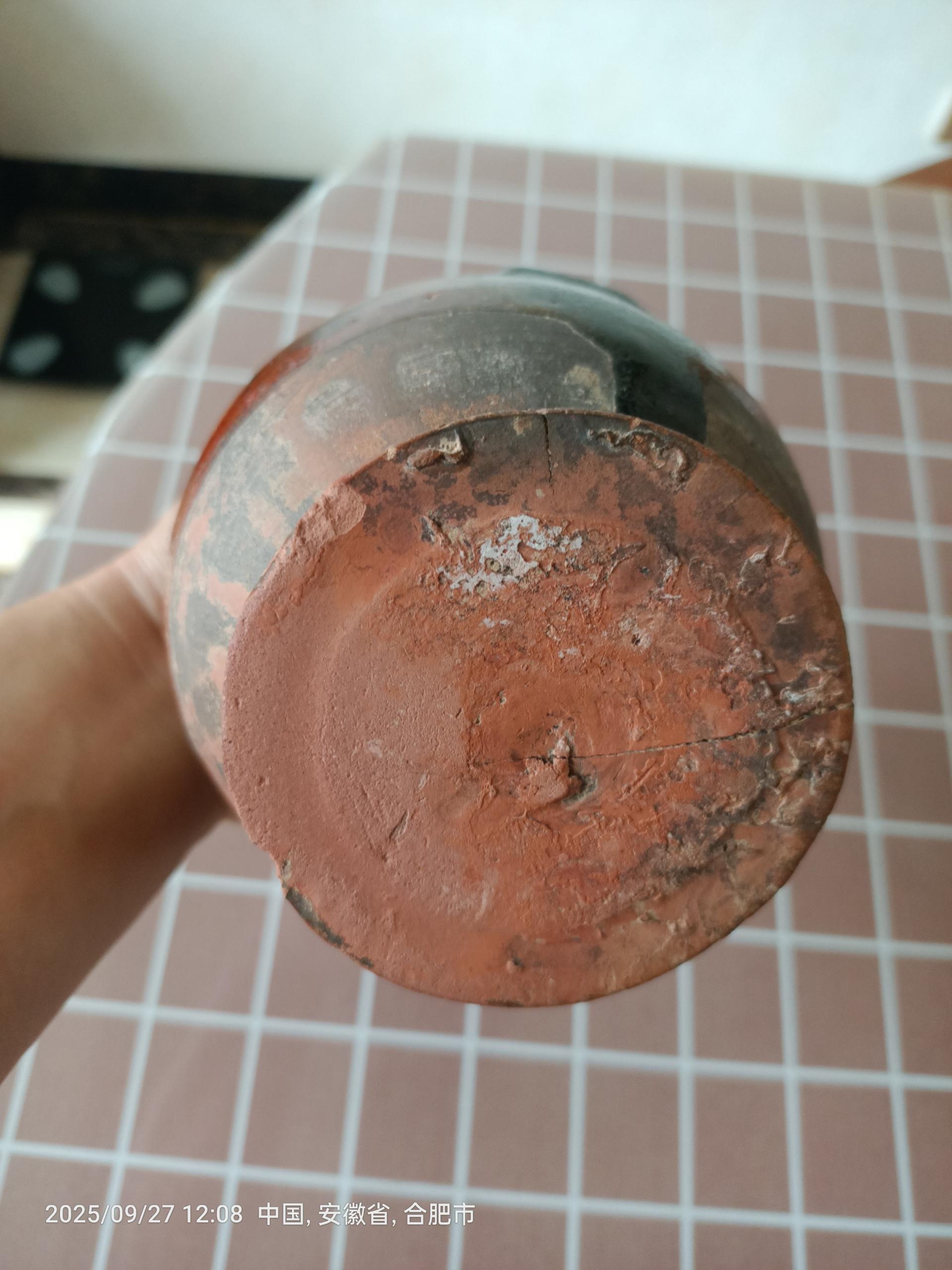 艺术品交流中心