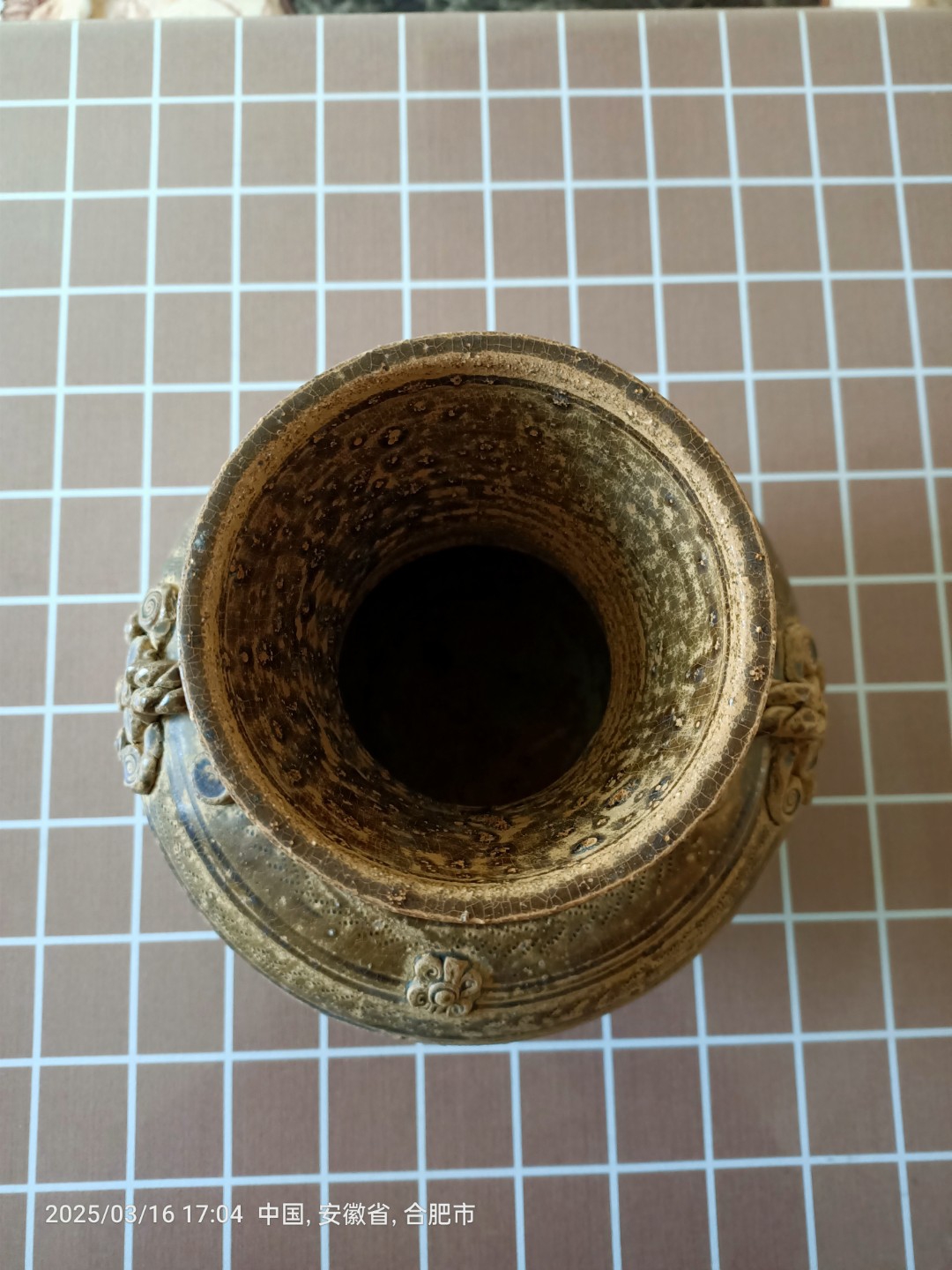 艺术品交流中心