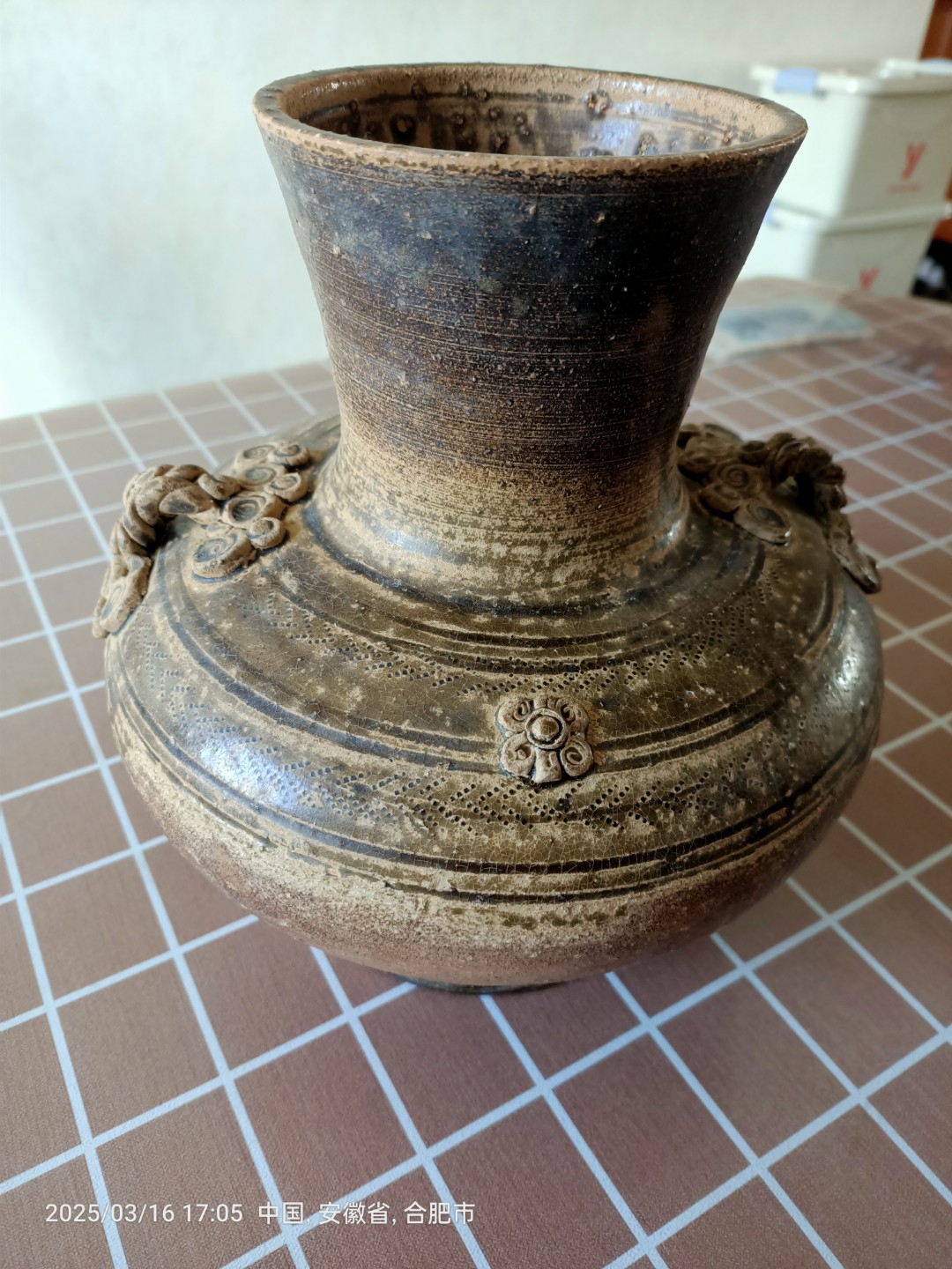 艺术品交流中心