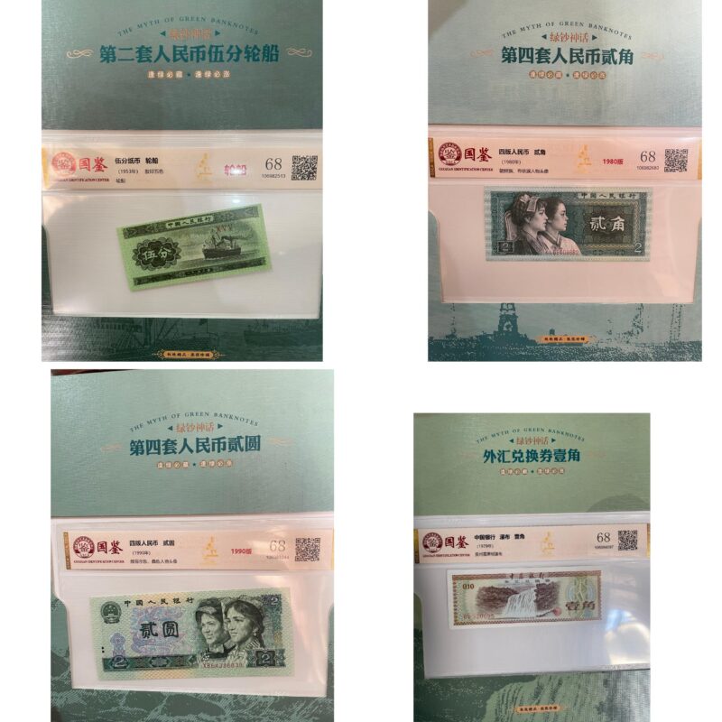 艺术品交流中心