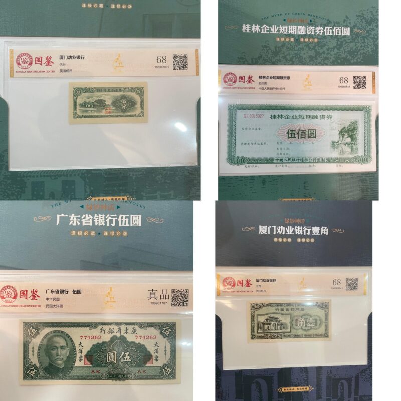 艺术品交流中心