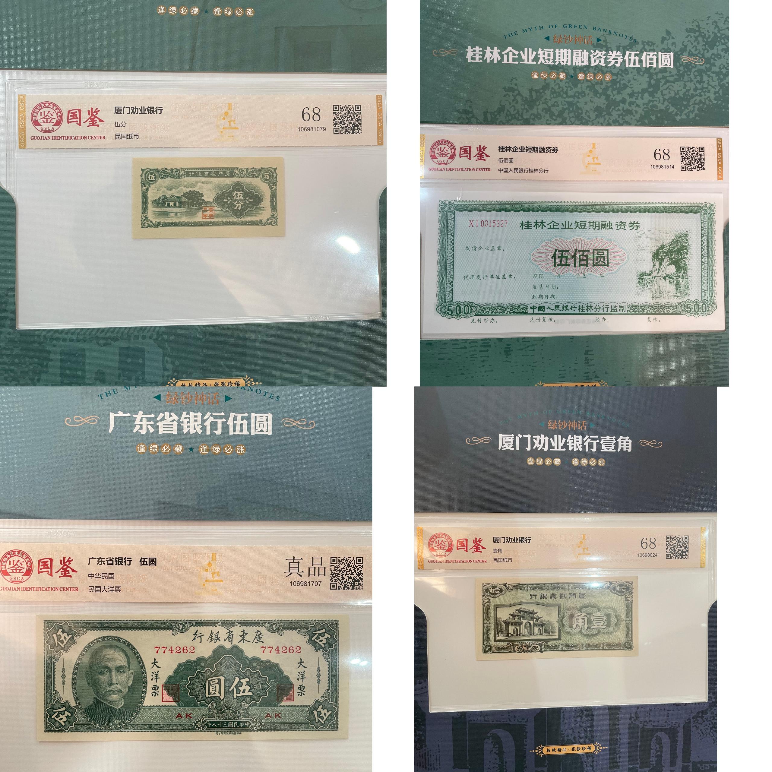 艺术品交流中心