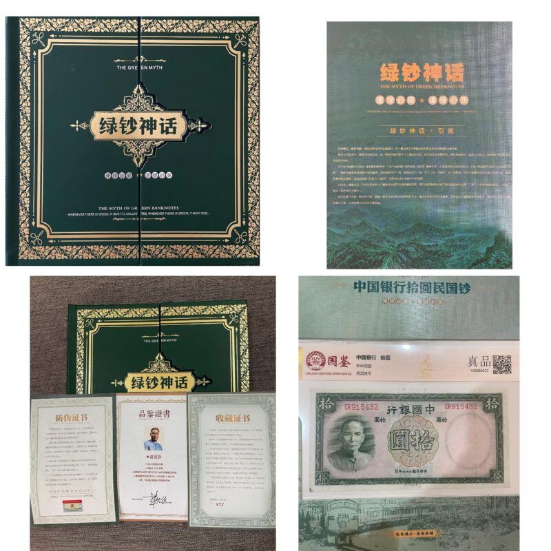 艺术品交流中心