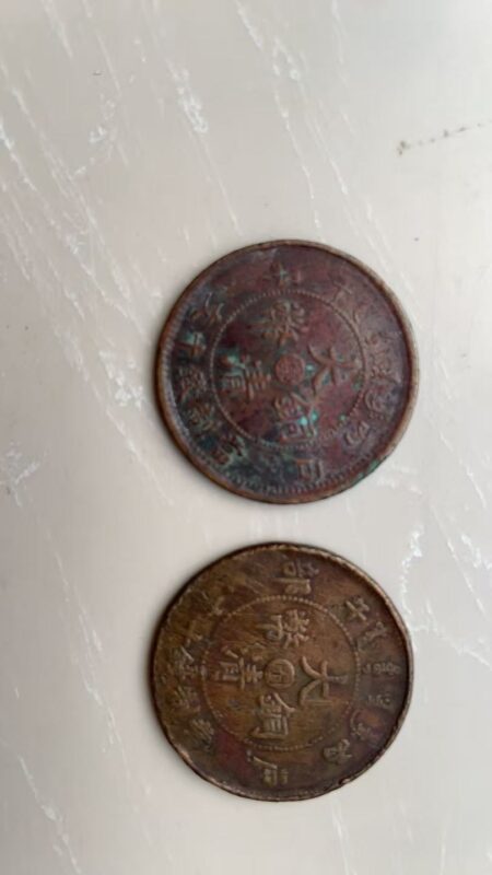 艺术品交流中心