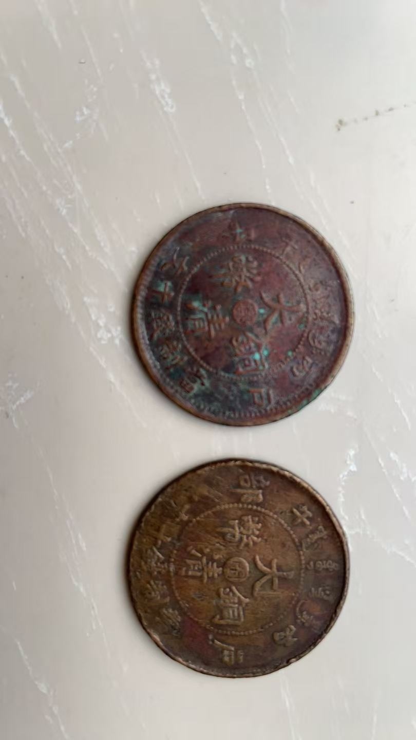 艺术品交流中心