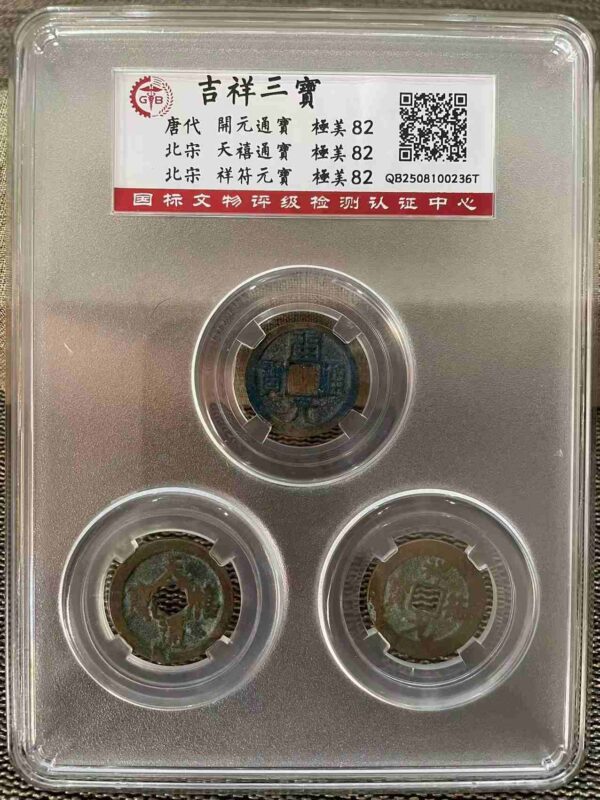 艺术品交流中心