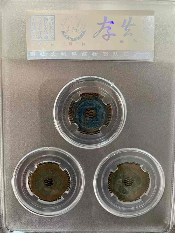 艺术品交流中心