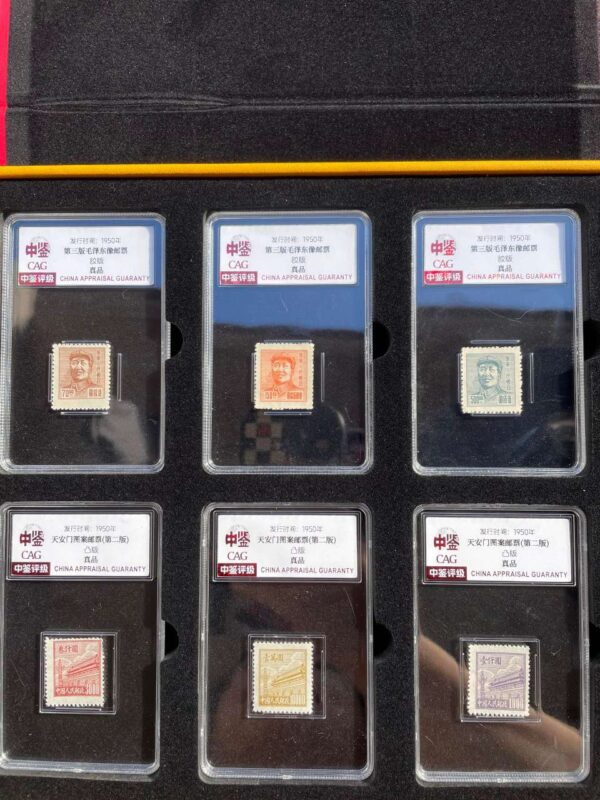 艺术品交流中心