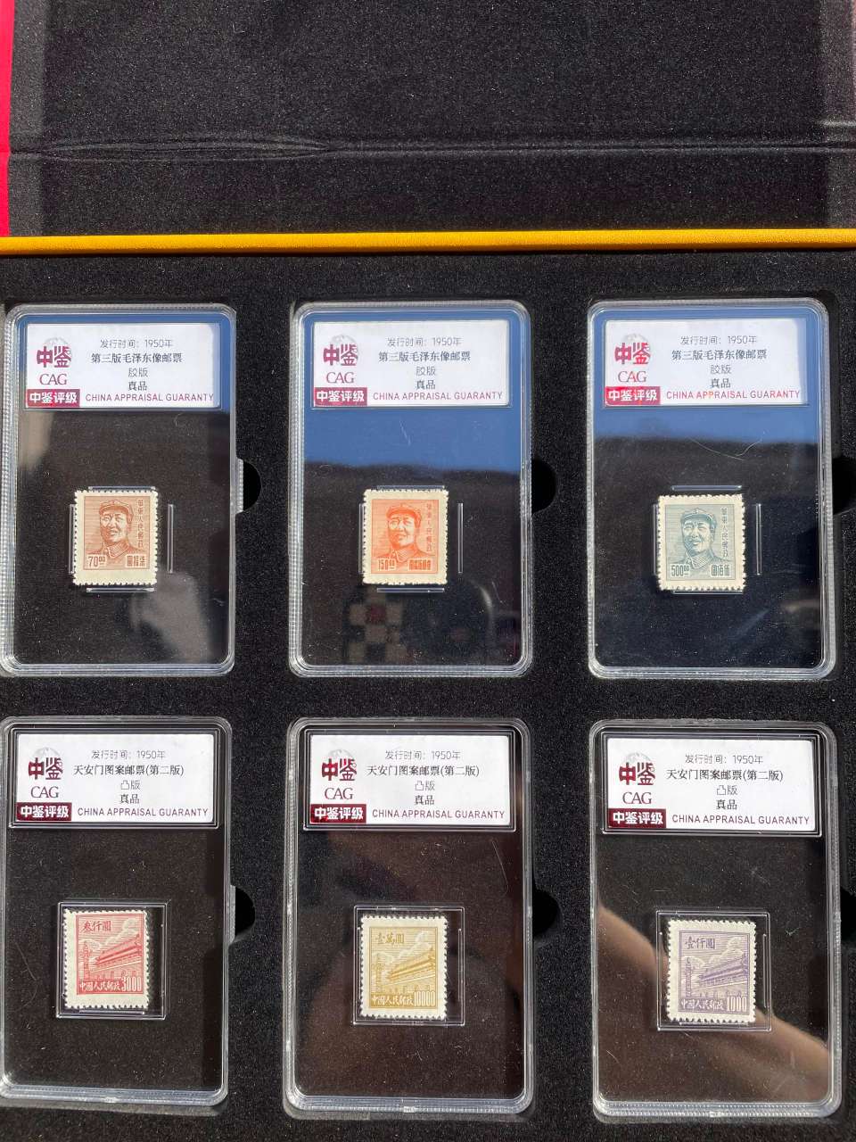 艺术品交流中心