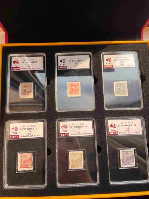 艺术品交流中心