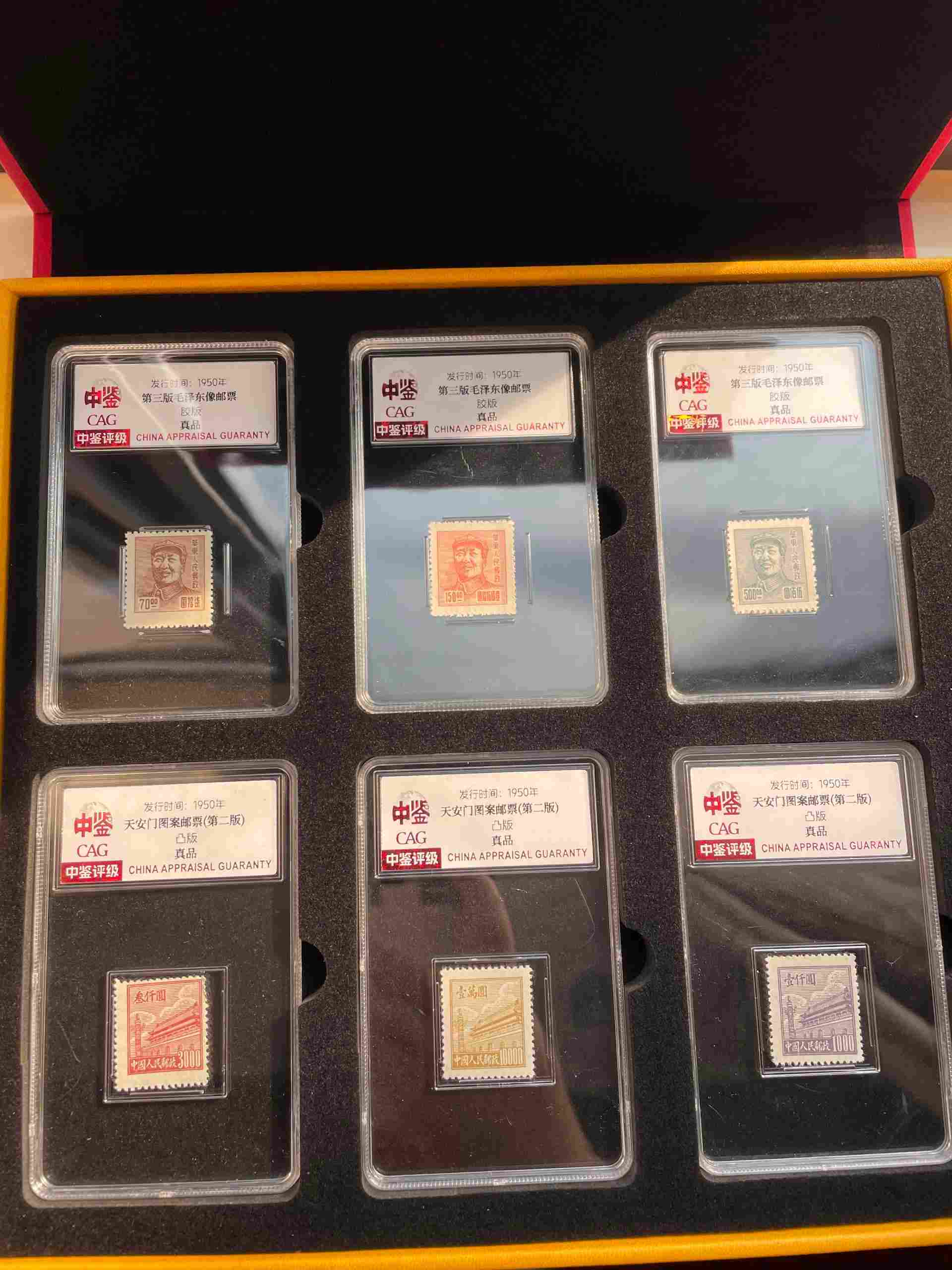 艺术品交流中心