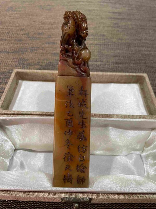 艺术品交流中心