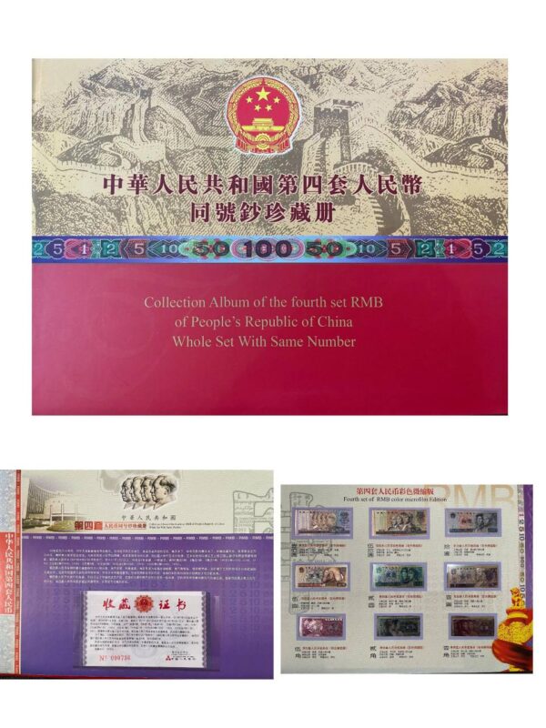 艺术品交流中心