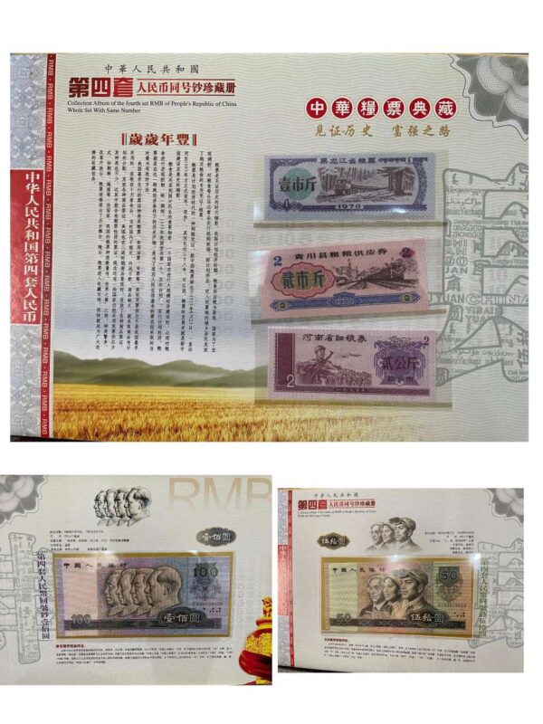 艺术品交流中心