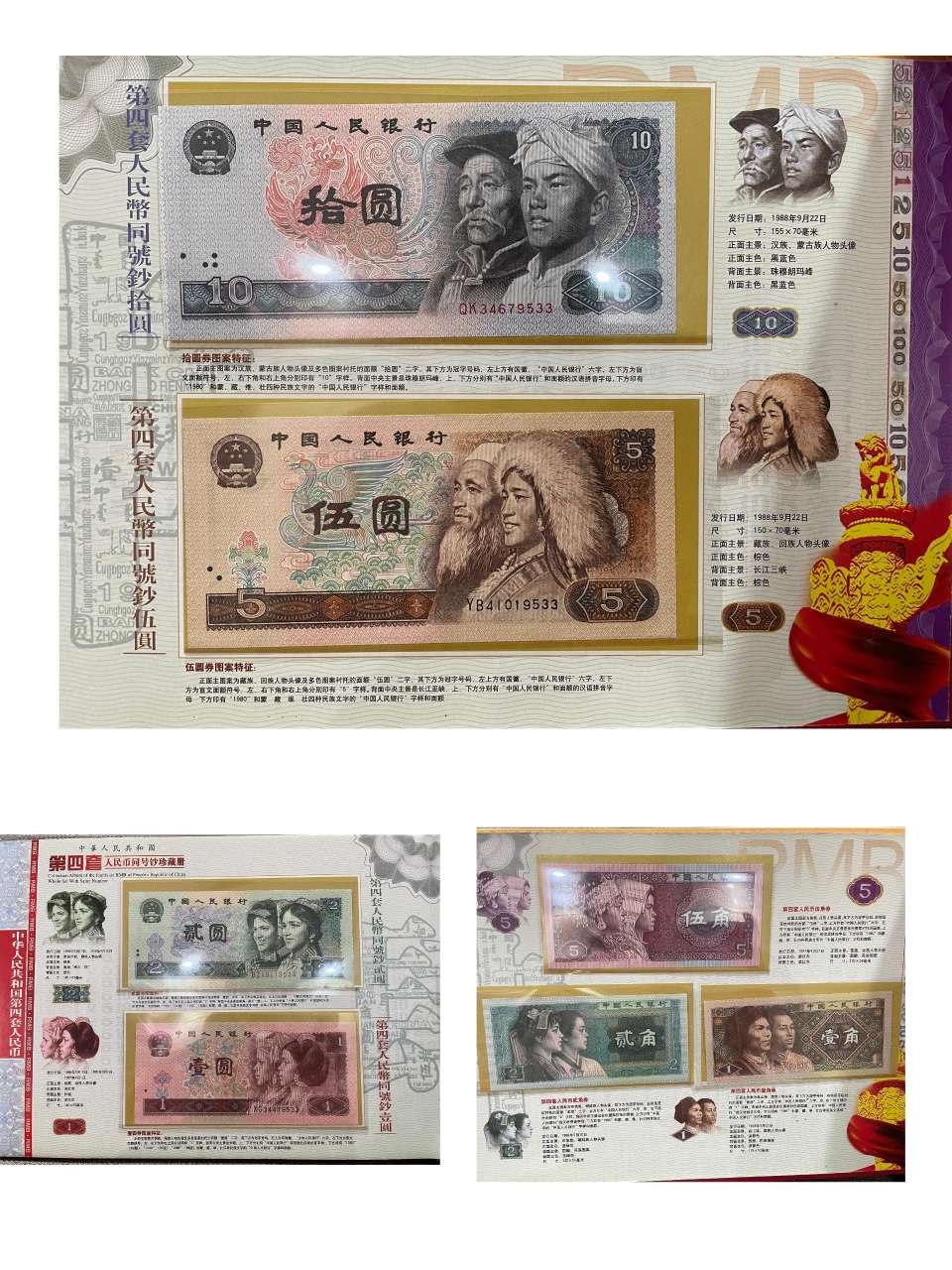 艺术品交流中心