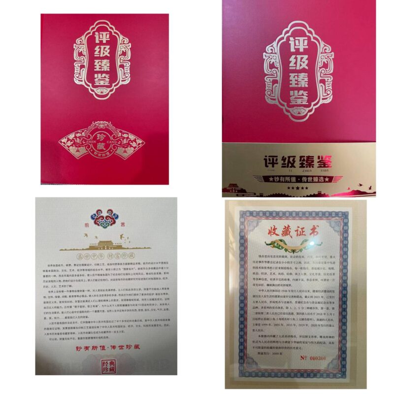 艺术品交流中心