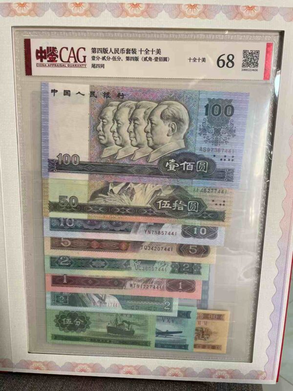 艺术品交流中心