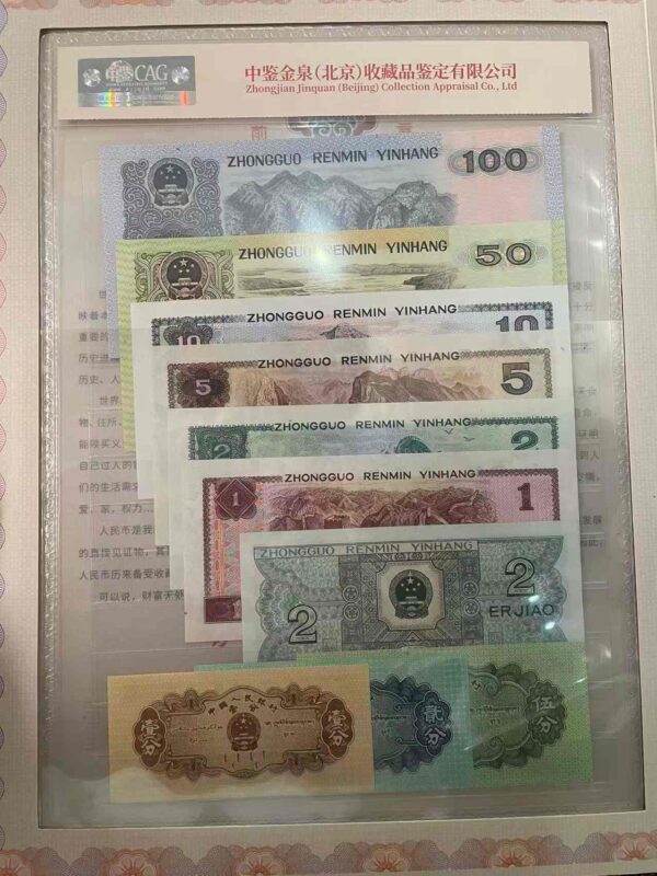 艺术品交流中心