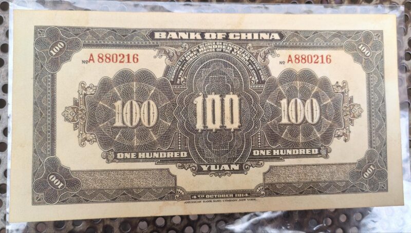 艺术品交流中心