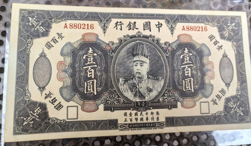 艺术品交流中心