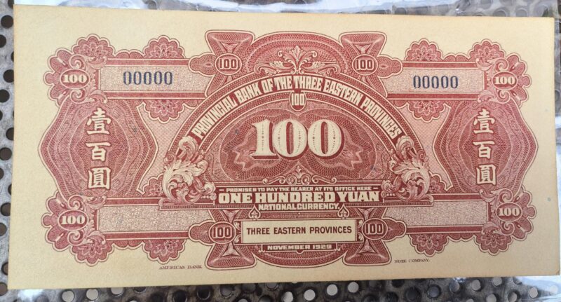 艺术品交流中心