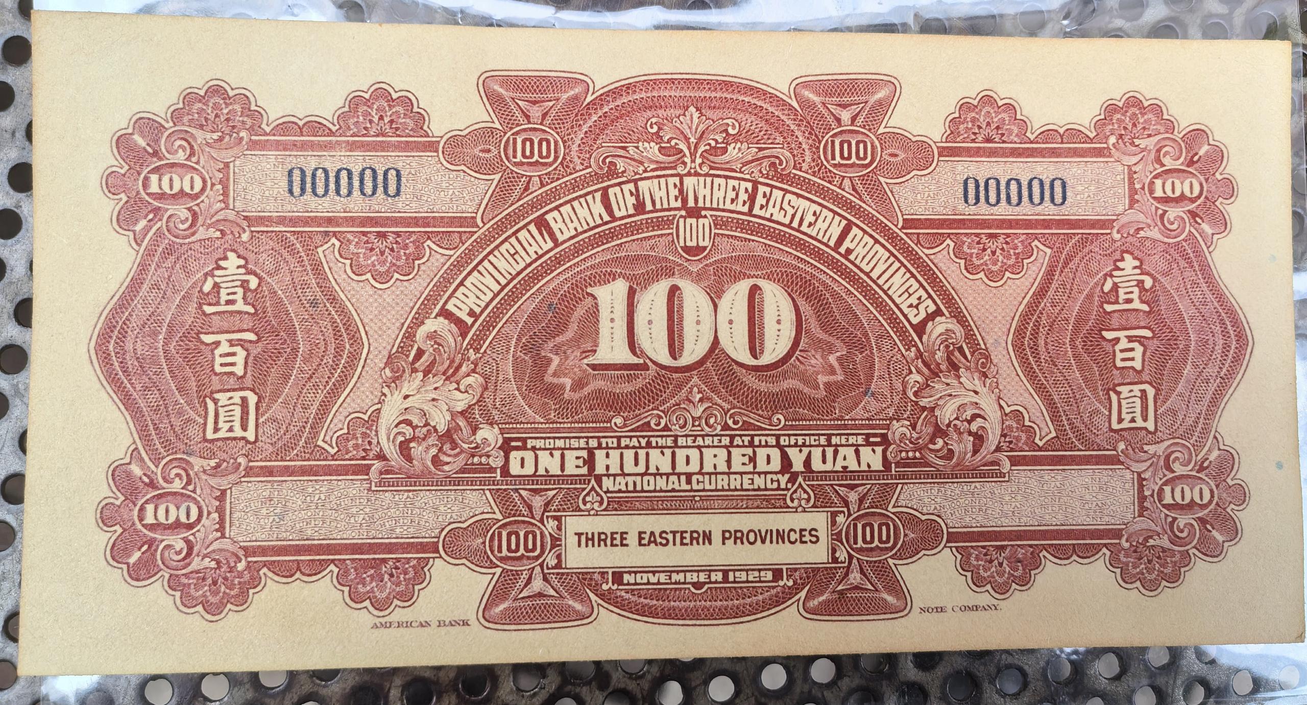 艺术品交流中心