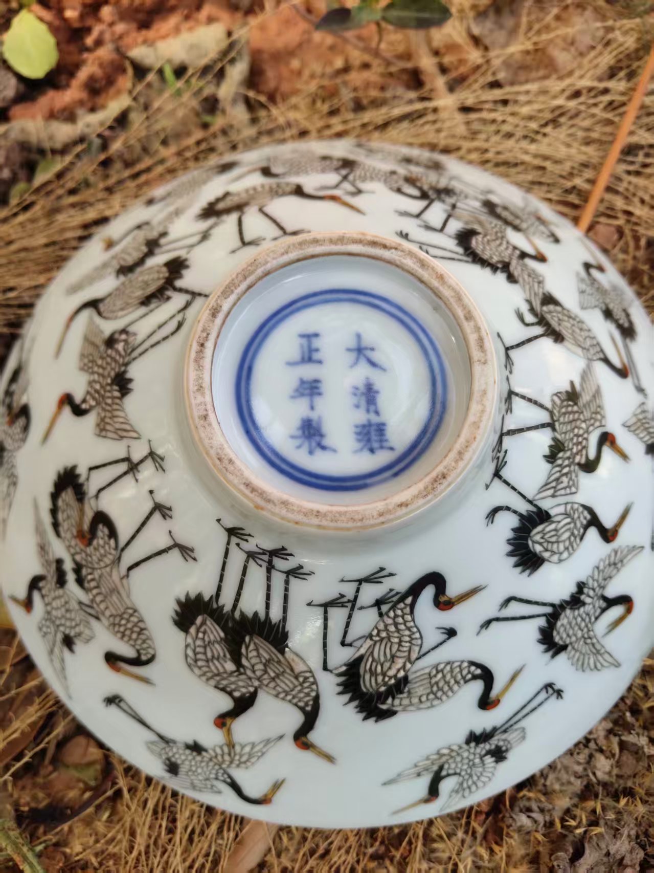 艺术品交流中心