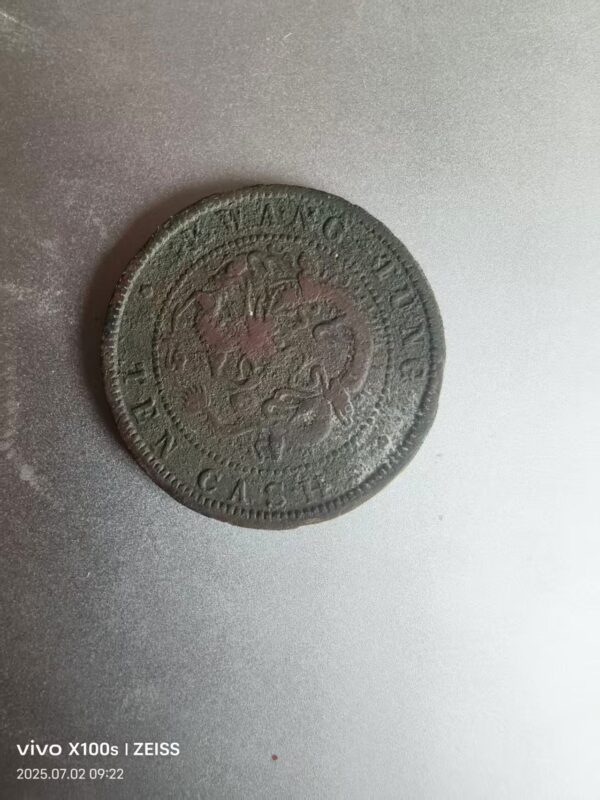 艺术品交流中心