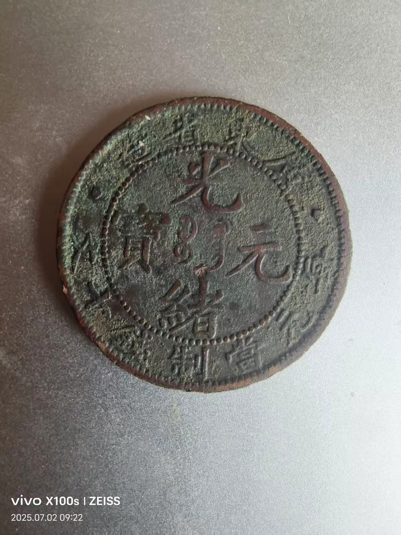 艺术品交流中心