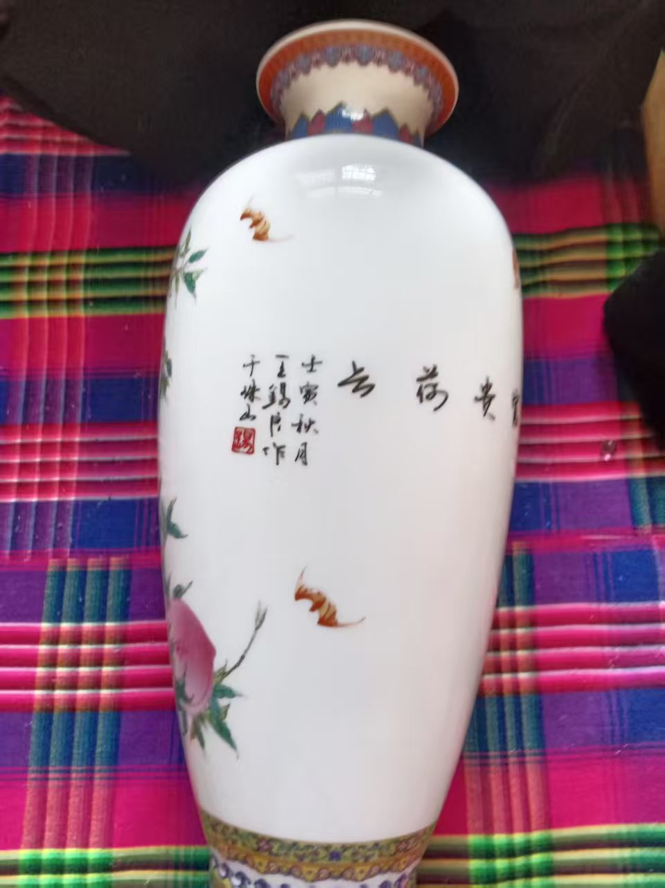 艺术品交流中心