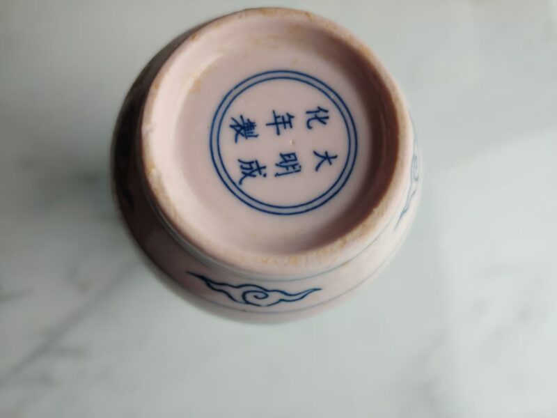 艺术品交流中心