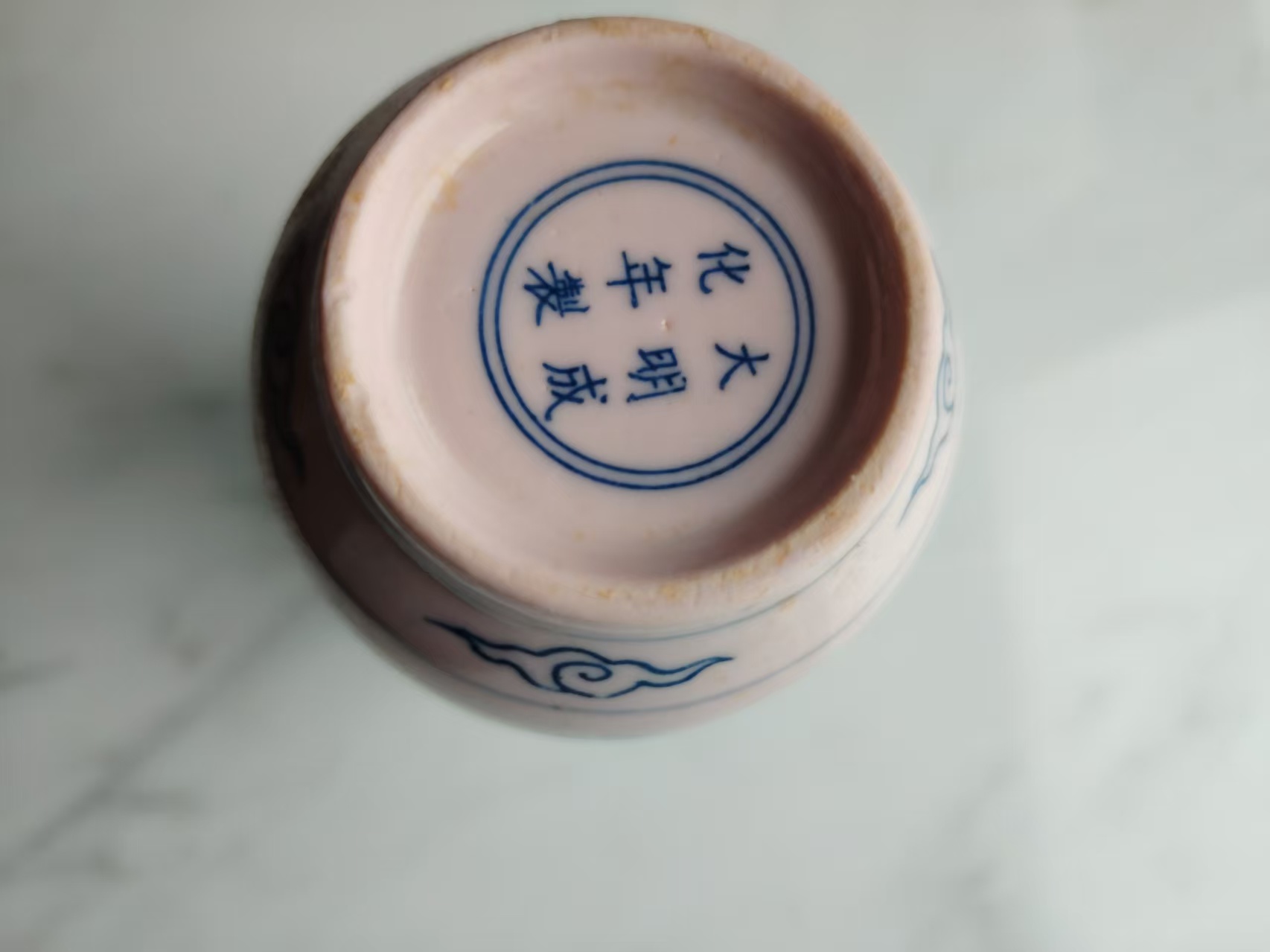 艺术品交流中心