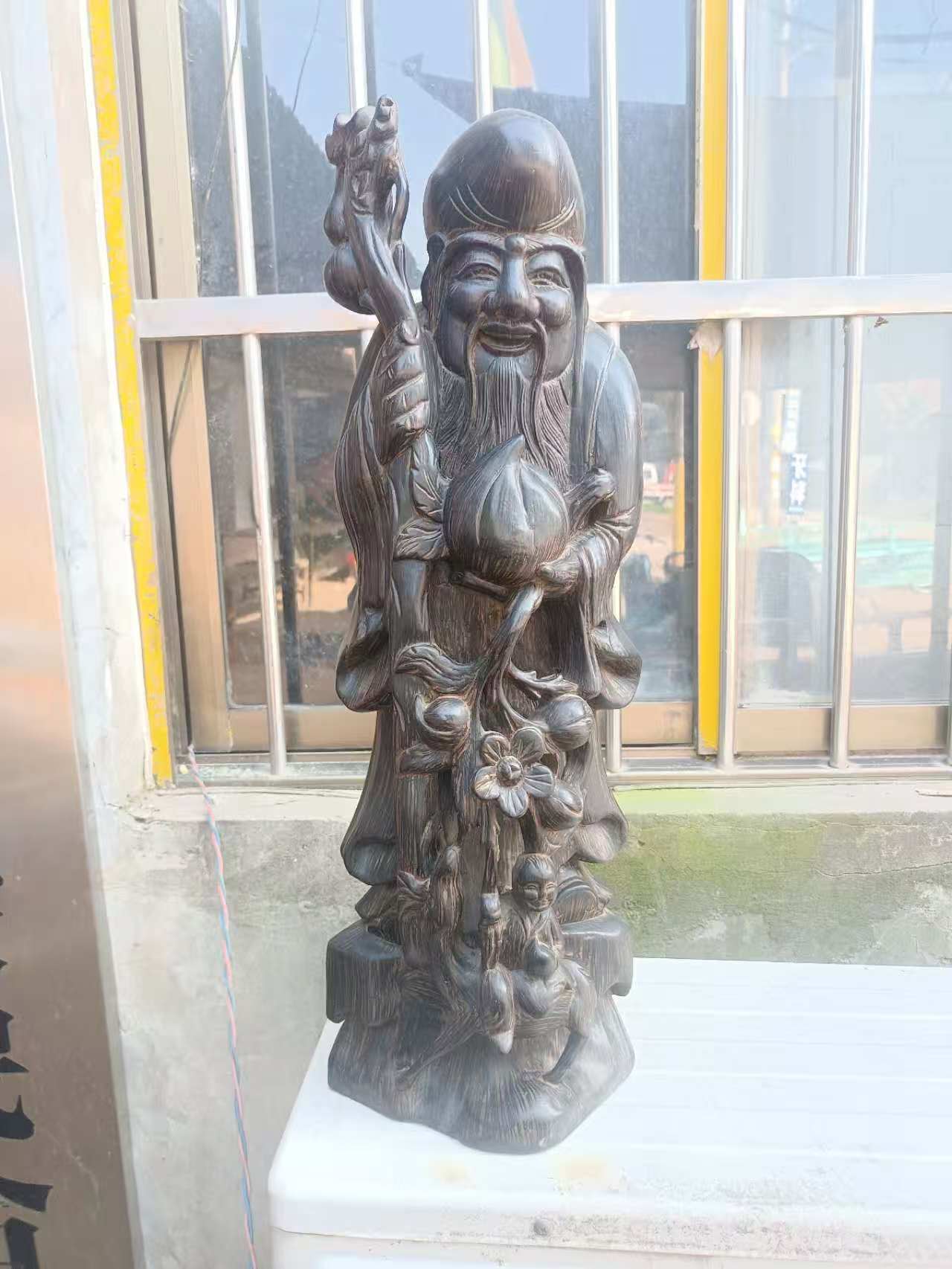 艺术品交流中心