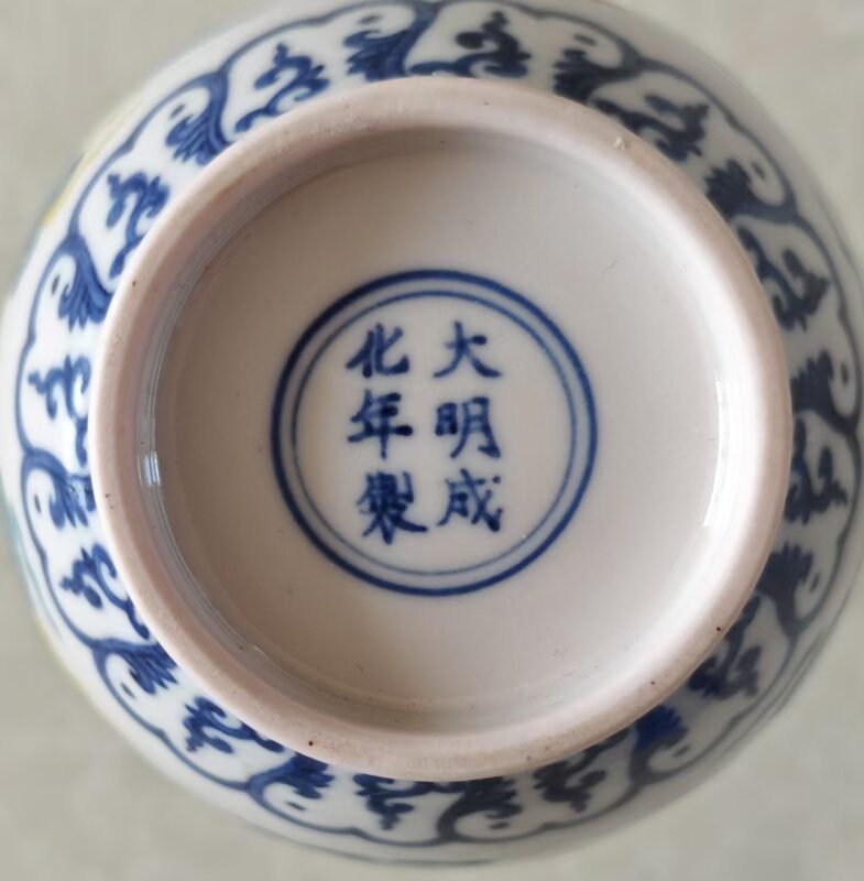 艺术品交流中心