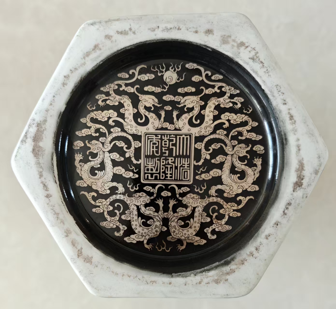 艺术品交流中心