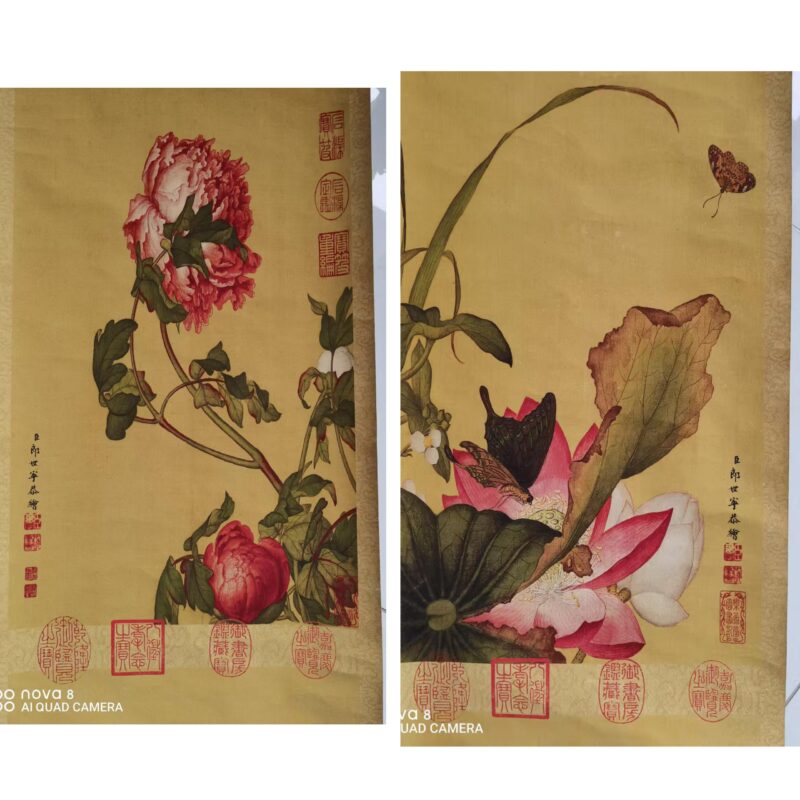 艺术品交流中心