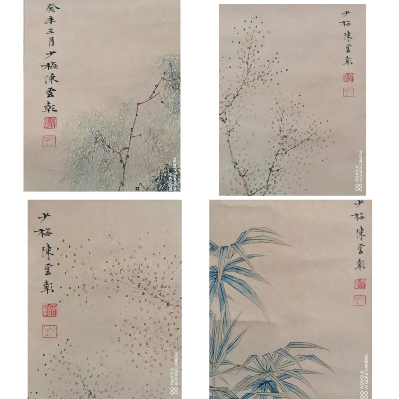 艺术品交流中心